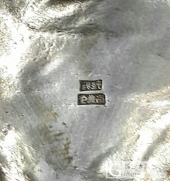 纯银三足云纹香炉一个！来个专家给看看！求闪！求升学！有闪必还！_香具老银