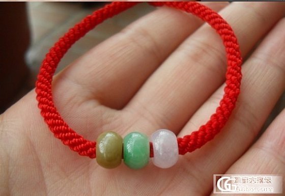 翡翠 diy 散件 挂件 有证书_翡翠