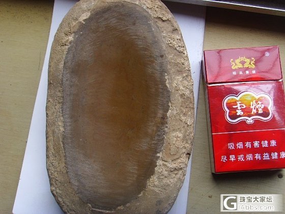 这个石头 做个砚台如何？_文玩