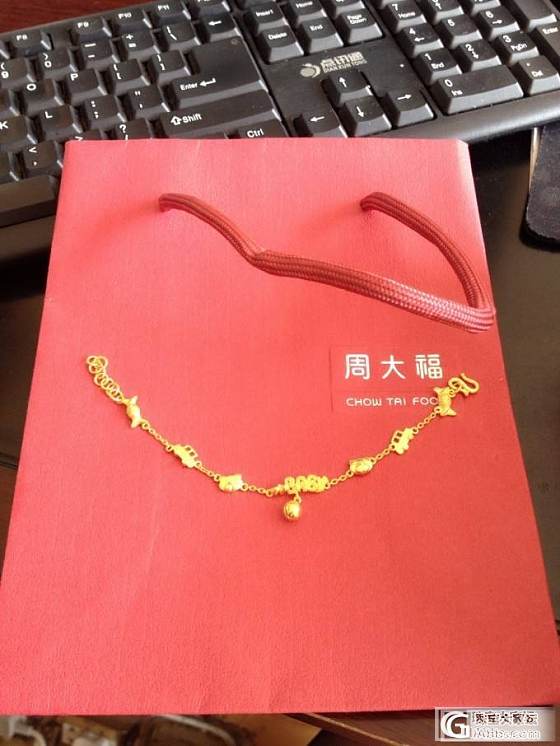 刚收到的周大福baby铃铛、糖果、汽车手链！转让_金