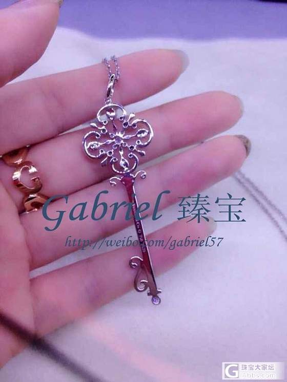 【Gabriel 臻宝】18Ｋ金镶钻钥匙新出4款  高端首饰定制 推广价分享_钻石