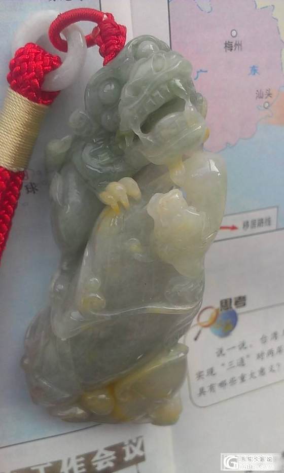 3800元买的翡翠把件值吗？_翡翠