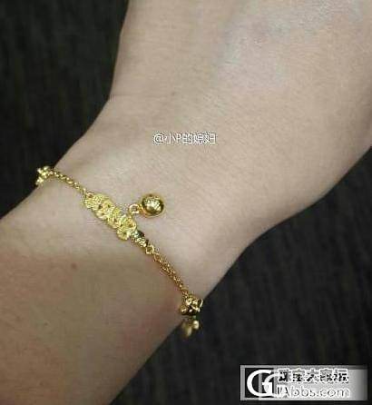 等金价下架，我要买两条手链，群里的朋友们帮我选两条啊_手链金