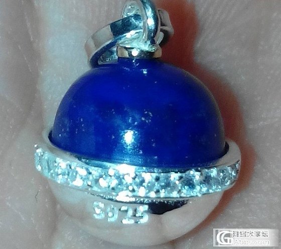 【溜达团】拉长石小珠子半成品长+青金小珠子半成品+青金铃铛_宝石