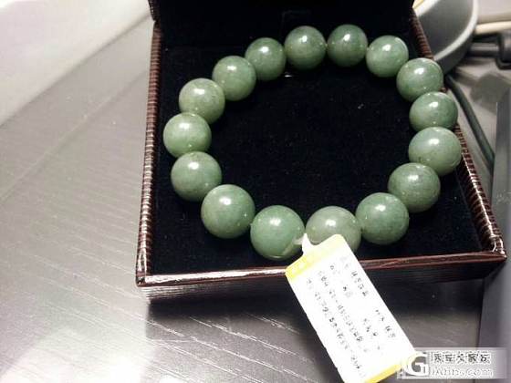 看看这串手链，求估价。。。办公室阿姨是不是被忽悠了？_手链翡翠
