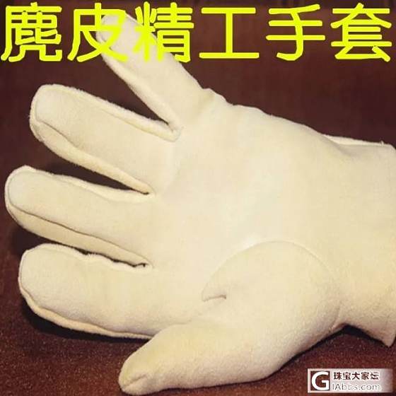 正宗印度顺纹老料小叶紫檀6mm108颗开团啦！_珠宝