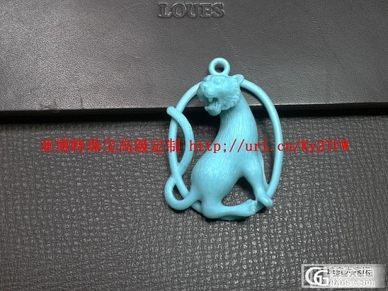 样品（可做成银或金）_珠宝