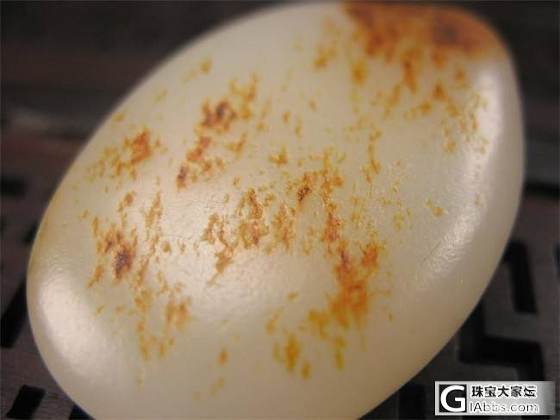 【宝玉府】撒金皮原籽 佛15.6克_珠宝