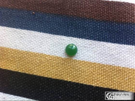 100包邮出个翡翠小绿蛋蛋_翡翠