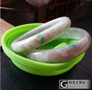 2豆青镯，冰蝴蝶项链，向阳花毛衣链_翡翠