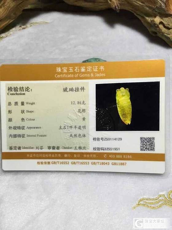 开仓，手串，蜜蜡仓啊~~美美的图啊！！_珠宝