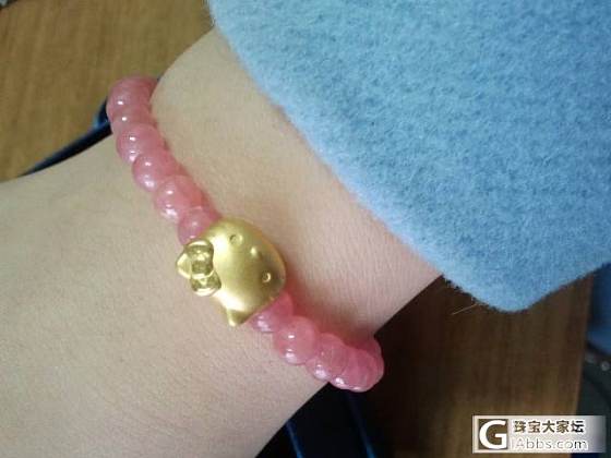 萌宠Hello Kitty_串珠红纹石金