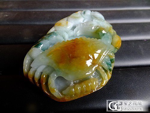 请大师们速来鉴定大黄蟹_翡翠
