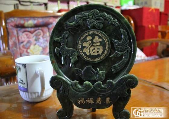 【传统玉石】白玉戒面  碧玉戒面吊坠  南红手链  装饰品  看上的可转_珠宝