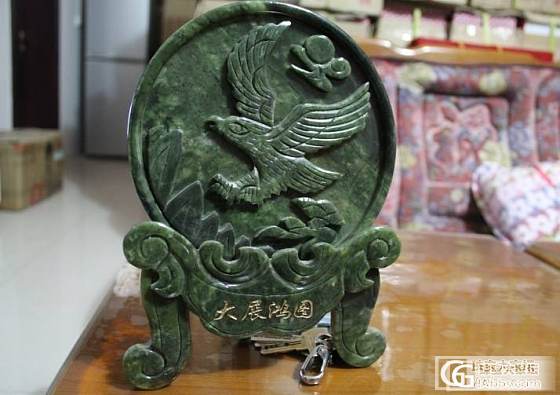 【传统玉石】白玉戒面  碧玉戒面吊坠  南红手链  装饰品  看上的可转_珠宝