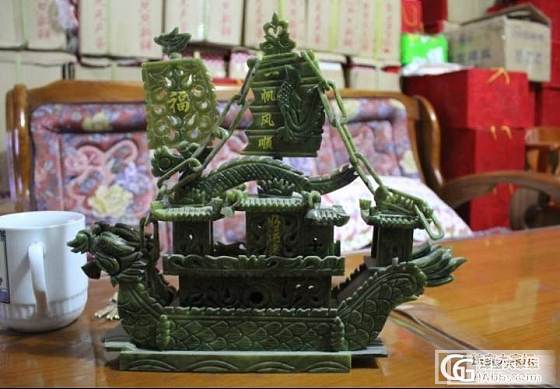 【传统玉石】白玉戒面  碧玉戒面吊坠  南红手链  装饰品  看上的可转_珠宝