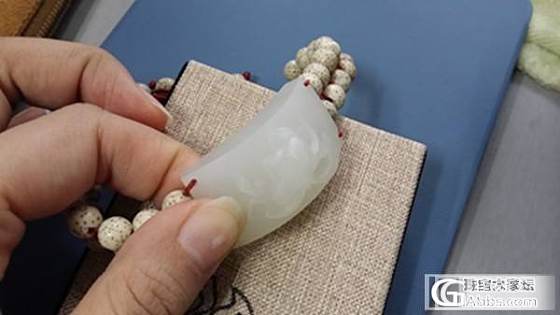 【手工新作业】老坑青海荷花手牌~_和田玉