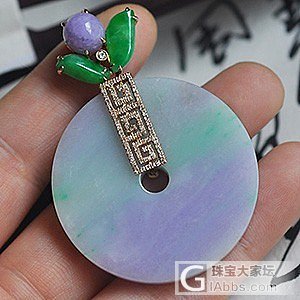 【聆听美玉】新品特惠_翡翠