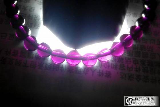 小小6mm紫牙乌一颗，大家帮忙看看好坏_石榴石