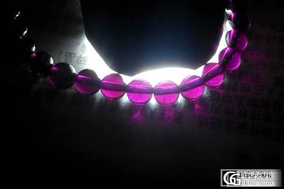 小小6mm紫牙乌一颗，大家帮忙看看好坏_石榴石
