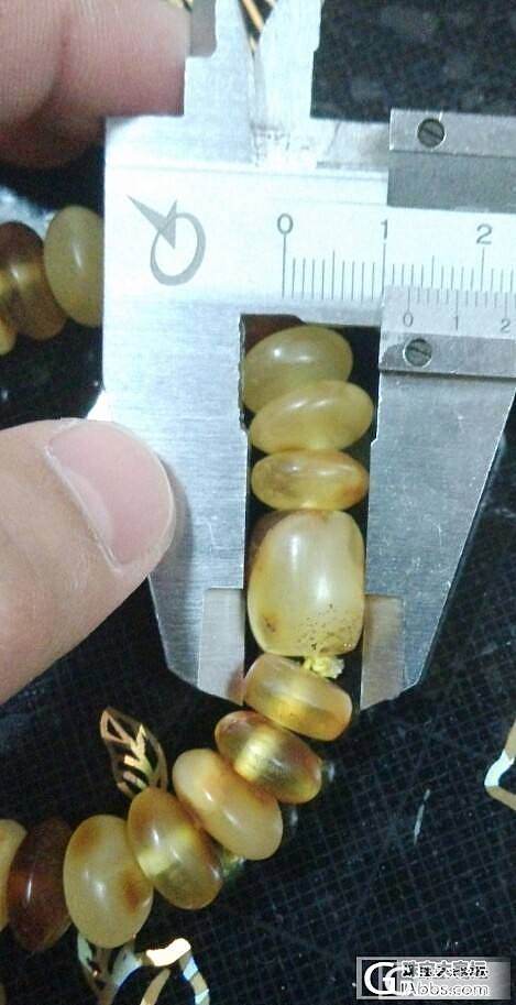 低价出自磨算盘手链和对桶珠！_有机宝石