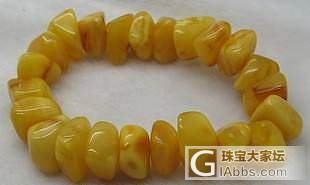 【关了】开个限时仓，只开到元旦，主要是琥珀和白菜水晶（有串香珀）_有机宝石