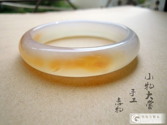 年底回血开个大仓：玛瑙镯，翡翠，琥珀，南红，还有手工DIY的耳环手串等。可交换_工艺