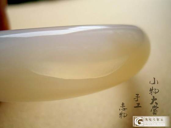 年底回血开个大仓：玛瑙镯，翡翠，琥珀，南红，还有手工DIY的耳环手串等。可交换_工艺