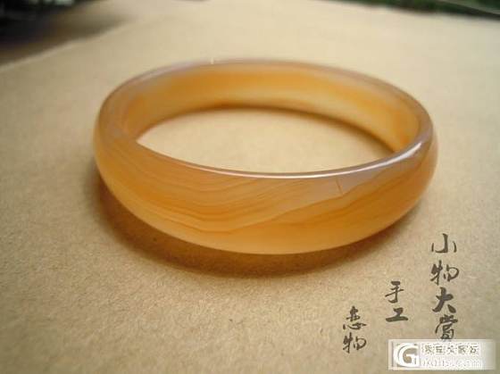 年底回血开个大仓：玛瑙镯，翡翠，琥珀，南红，还有手工DIY的耳环手串等。可交换_工艺