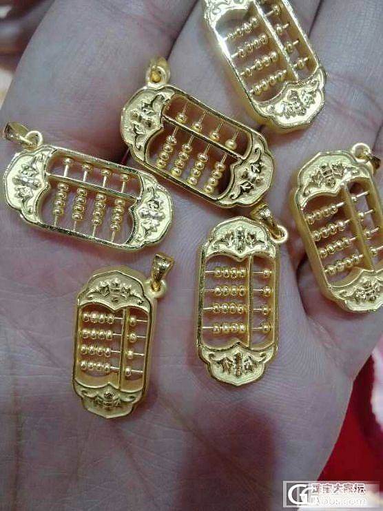 千足金硬金 278一克_金