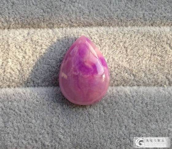 舒俱来_宝石