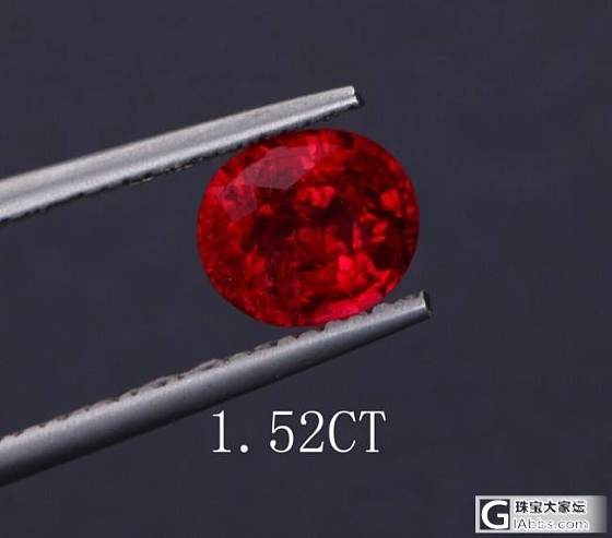 又要过年了,卖货过年,那位大爷收了它吧,1.52CT无烧莫桑比克鸽子血红宝石_莫桑石宝石