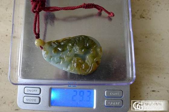 貔貅挂件（二十多克才320元）（增加新的闲置）_翡翠