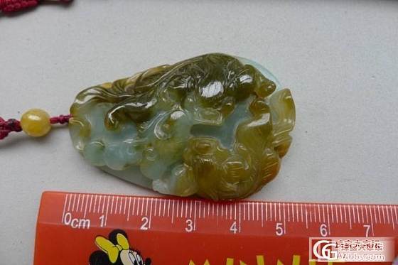 貔貅挂件（二十多克才320元）（增加新的闲置）_翡翠