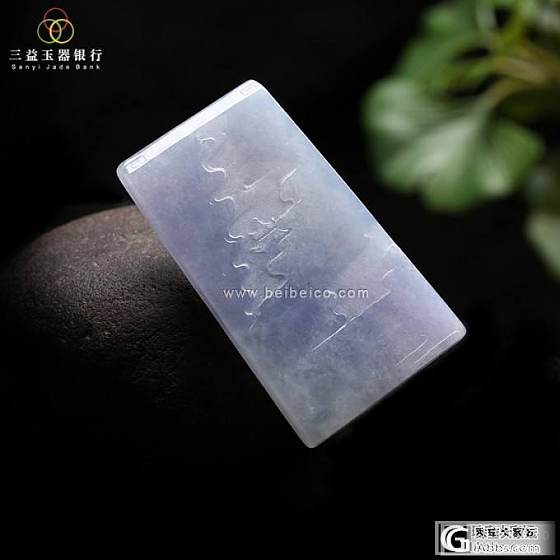 翡翠紫罗兰禅心佛牌子_翡翠