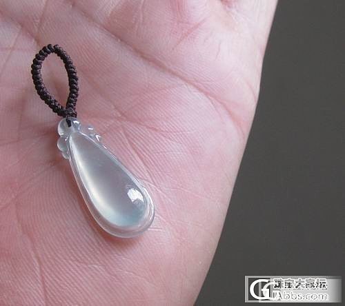 放光珠宝级素瓜水滴吊坠_翡翠