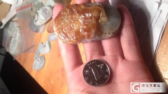 求估价鉴定俏色黄斐挂件 入手人生第一块翡翠_翡翠