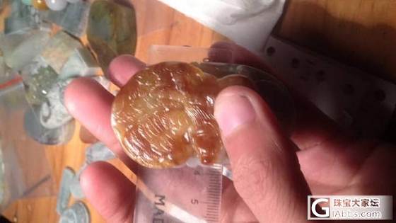 求估价鉴定俏色黄斐挂件 入手人生第一块翡翠_翡翠