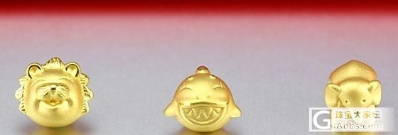 3D硬金出小件，然后接着败_金