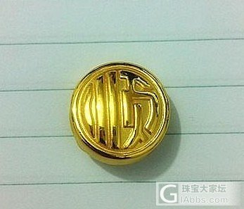 3D硬金出小件，然后接着败_金