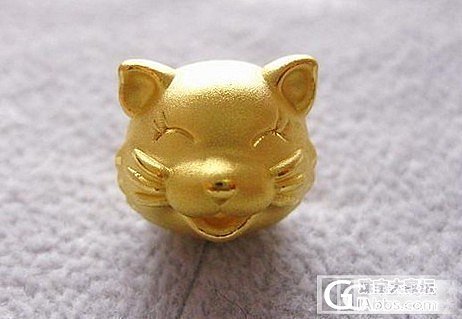 3D硬金出小件，然后接着败_金