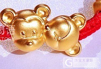 3D硬金出小件，然后接着败_金