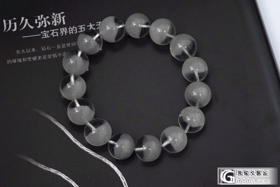 平时都市见绿幽灵红幽灵，很少见白幽灵_幽灵晶