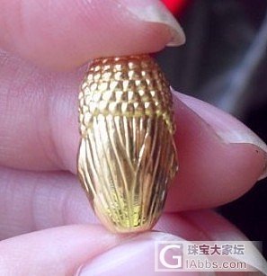 3D硬金出小件，然后接着败_金