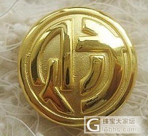 3D硬金出小件，然后接着败_金