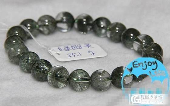 各種白菜 碧璽降價700包順豐 其他也可以少 賣不掉她就要賣我 跪求來秒殺_宝石