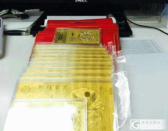 压岁钱来啦_金
