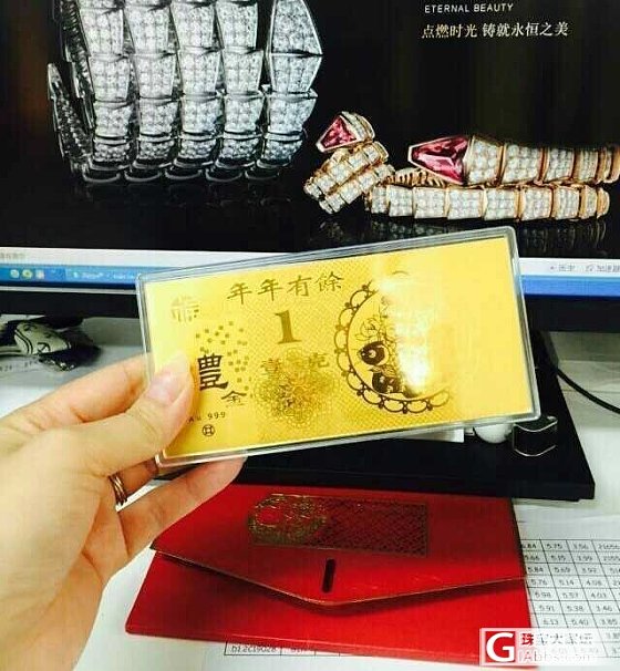 压岁钱来啦_金