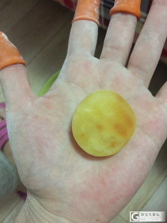 自己磨的蜜蜡饼子，求闪闪！有闪必回！_琥珀