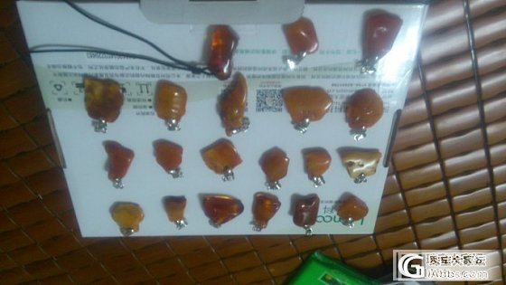 一堆蜜蜡坠子 白菜价_有机宝石
